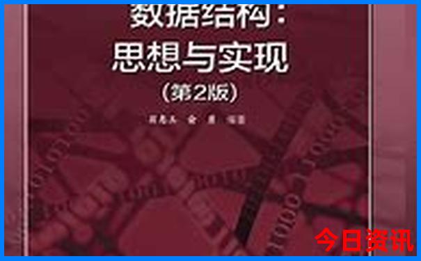 北京三日游报团价格