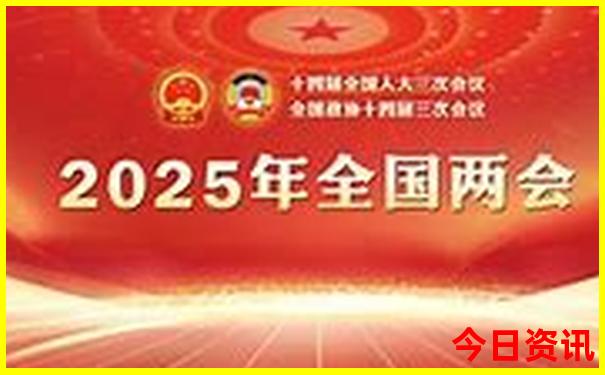 两天旅游最适合的城市