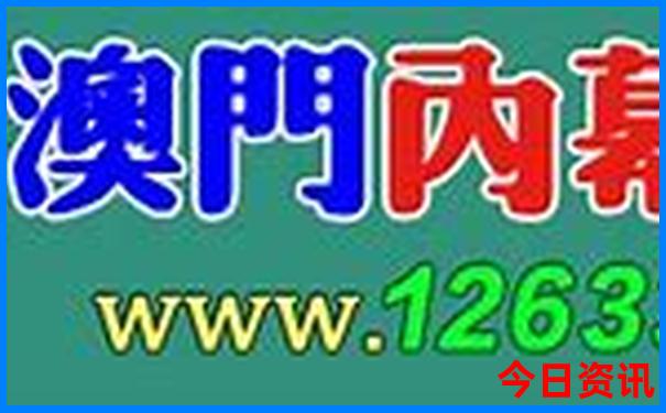 云南德宏旅游攻略必去景点